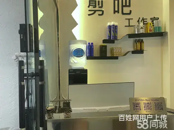 急转！大同市平城区久雅时尚购物广场(永固街店)17平理发店 - 图片 4