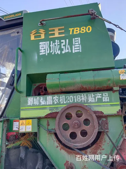 处理谷王TB80小麦收割机 - 图片 2