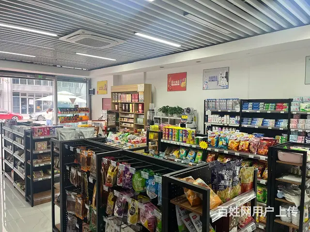 五常天空之城品牌便利店转让(也可空转) - 图片 4