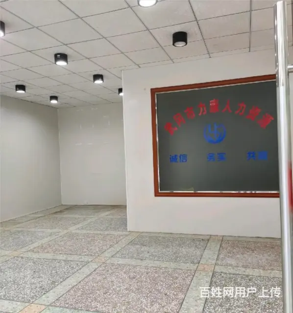 （速转店）双门面商铺 精装修写字楼 整栋出租 房东直租 - 图片 6
