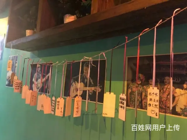 民谣酒馆转让 - 图片 2