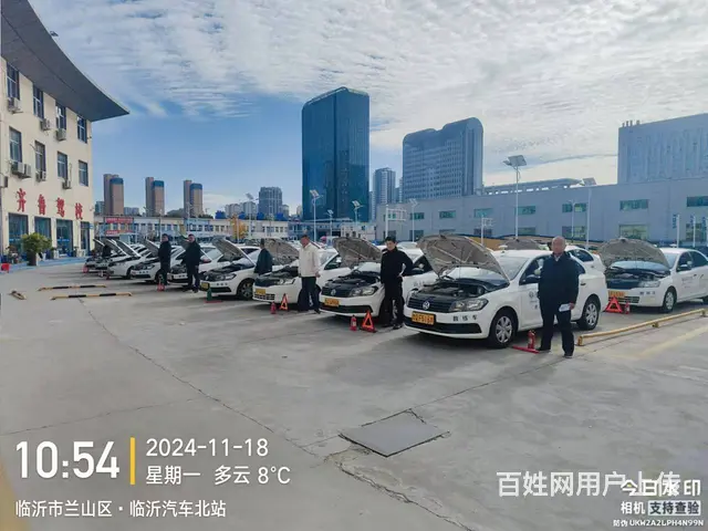 临沂齐鲁驾校 - 图片