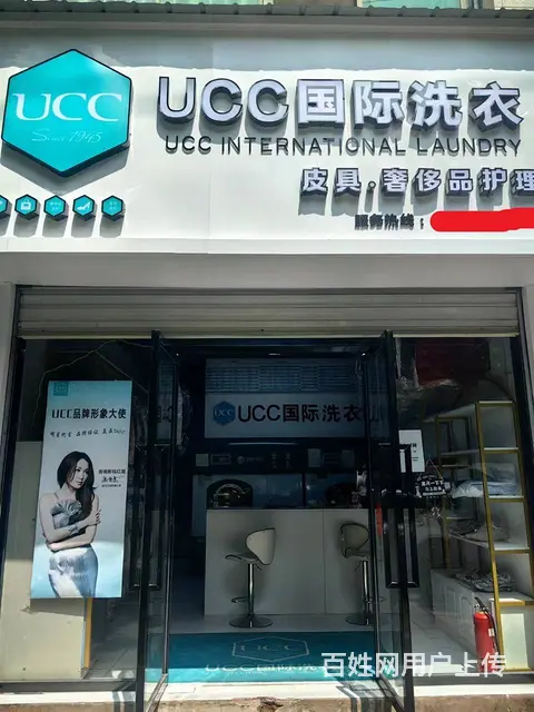 旺铺转让 地理位置优越 客流量大 接手即可营业 - 图片 1