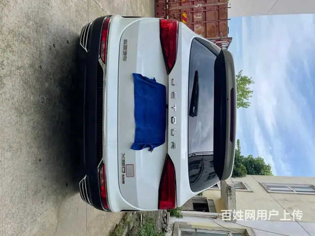 捷途X90 2019款 1.5T 手自一体 尊享型6座 - 图片 4