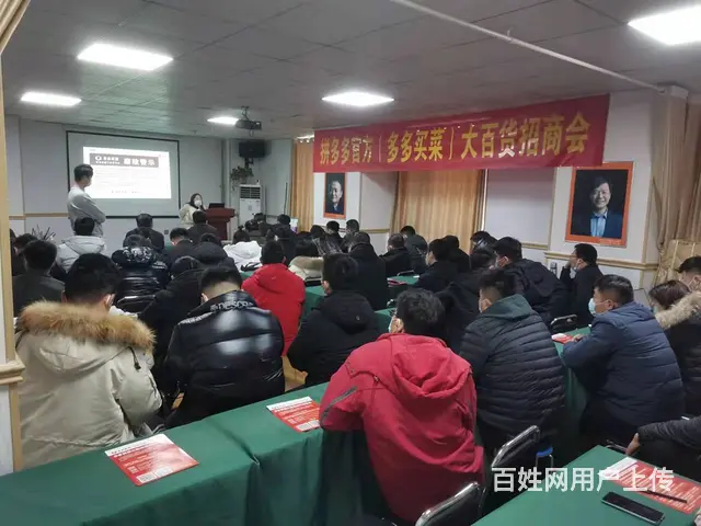 **快手直播视频拍摄剪辑就到临沂市汇材电商学院 - 图片 9