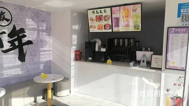 店铺位置优越 客流量大 接手即可营业 - 图片 3