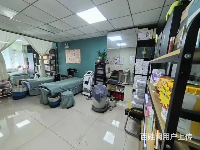 南岗 哈尔滨大街 美容院出兑 减肥塑形 养生店铺转让 - 图片 5