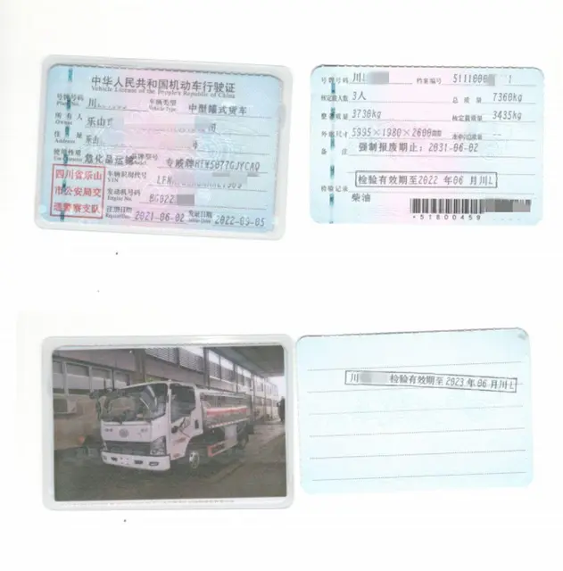二手解放5吨油罐车加油车2021年上牌特价处理 - 图片 10