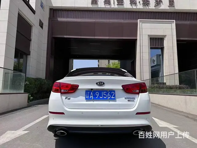 起亚K5 2014款 K5 Hybrid 2.0 手自一体 - 图片 7