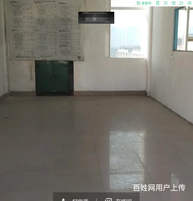 （速转店）店铺出租 约550平米 适合办公写字楼培训机构等 - 图片 2
