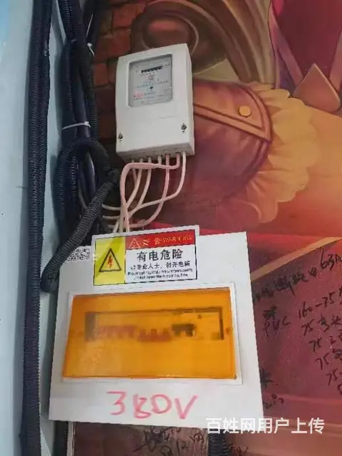 （淘铺铺免费推荐）昆山城北建伟新天地盈利中的旺铺转让 - 图片 6