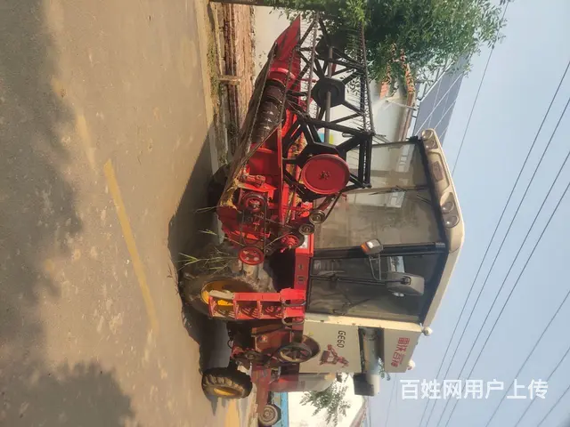 不想玩了 - 图片 2