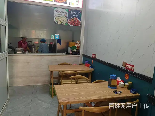 B个人一亿家超市旁凉皮烧烤店转让 - 图片 4