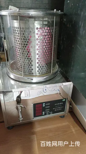 煎药机便宜出售 - 图片 3