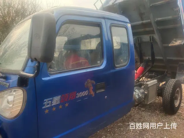 奥驰汽车 其他 自卸车 国3 - 图片 1