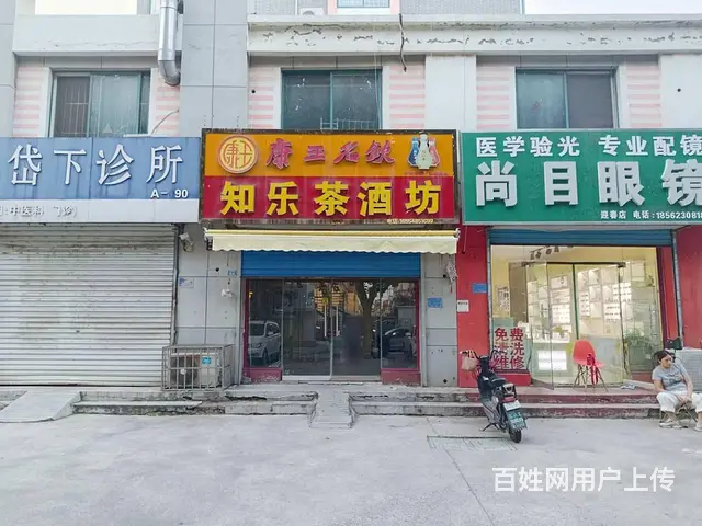【福铺】巨菱枫景园东沿街|70平|低价直租 - 图片 1