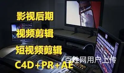 昆山哪有专业学摄影摄像培训班拍照技巧培训班 - 图片 3