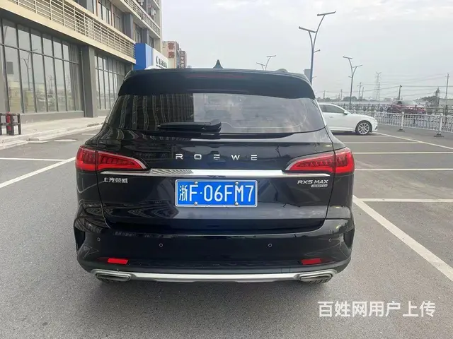 荣威RX5 2020款 RX5 eMAX 1.5T 自动 5 - 图片 5