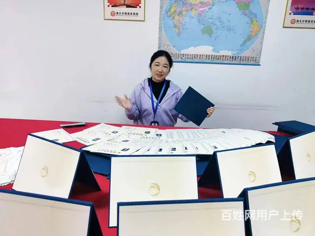 成人大专怎么报名-选适合自己的方式 - 图片 3