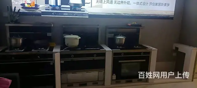 三都县建设西路水利局对面138平方太专卖店转让 - 图片 5