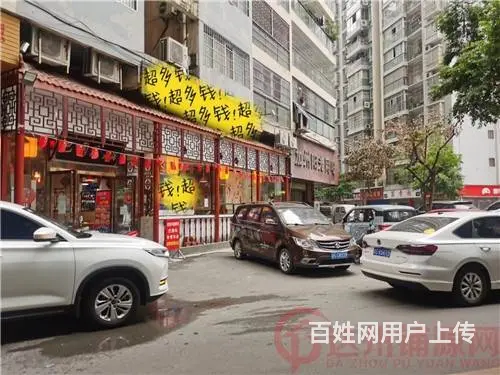 （达州铺源网）南外银都天寓150㎡火锅店转让（带坝子） - 图片 6