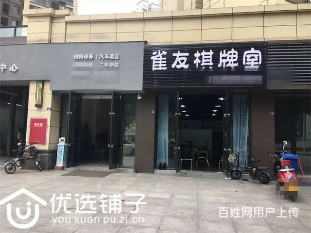 （优选铺子）西外四季花城65平精装茶馆转让（可空转） - 图片 7