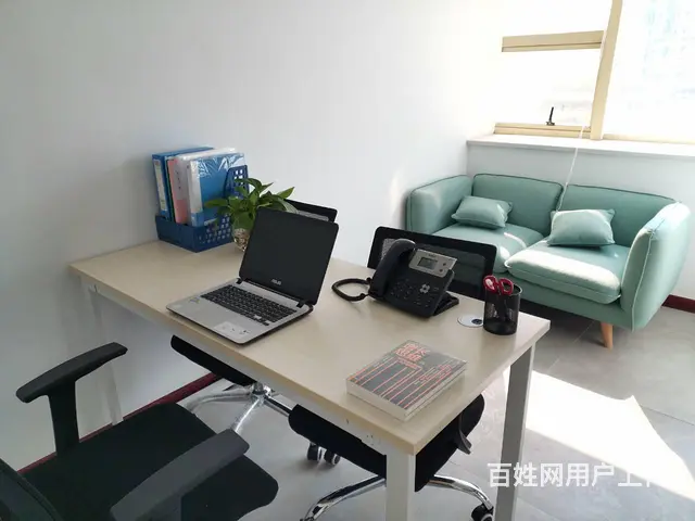 2024龙年到，特惠送免租期倒计时，共享办公出租，一租全包 - 图片 2