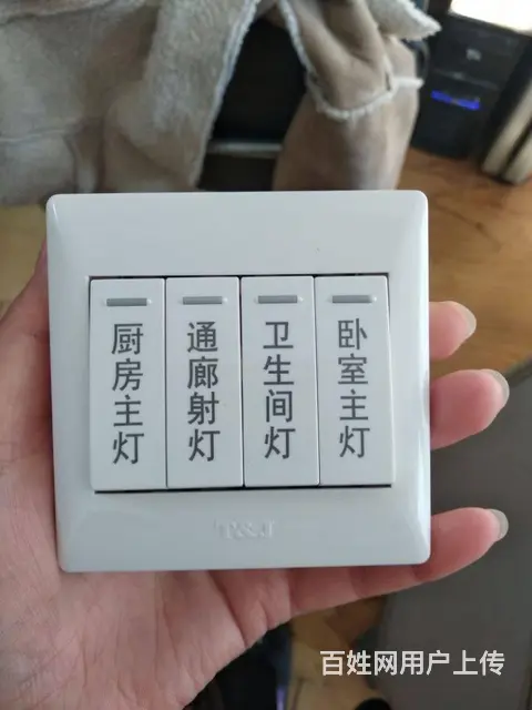 哈尔滨标牌礼品木头塑料刻字金属刻字激光刻字 - 图片 2