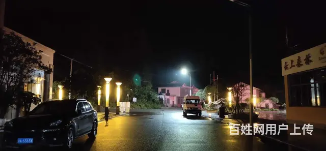 尧龙云海避暑房装修现房出售 - 图片 8