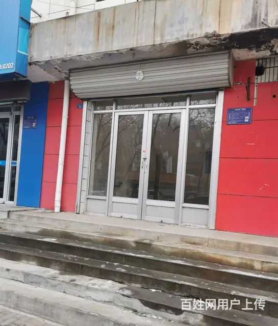 （微易转）镇南大街桓台二小50平沿街商铺出租 - 图片