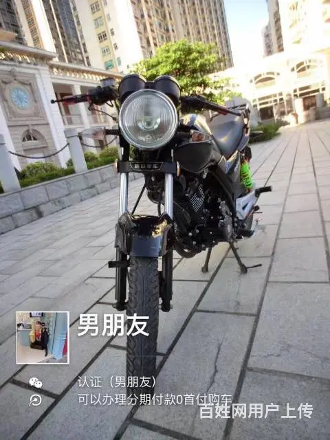 出自家开的街跑，带合格证，带防盗，带发票，可以去车 - 图片 2
