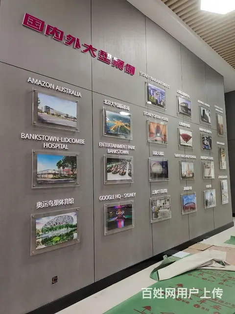 湖口展会活动签名墙背景墙设计湖口展示墙宣传墙制作 - 图片 2