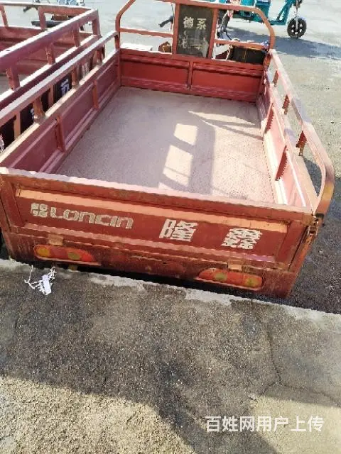 福田三轮 - 图片
