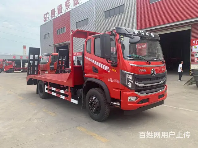 国六东风华神T3挖机平板拖车5米2挖机拖车多少钱 - 图片 8