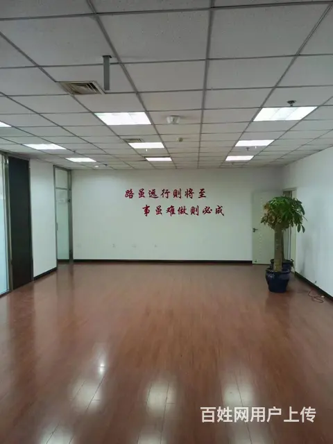 【搞定了！】南岗区红旗大街写字楼出租 - 图片 6