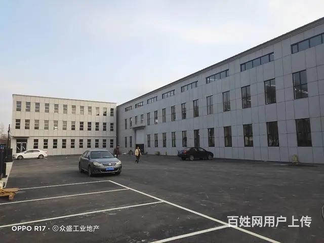 苏家屯6000平厂房出租 - 图片 3