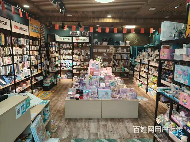 群力第五大道文具店出兑 周边多所中小学 - 图片 3