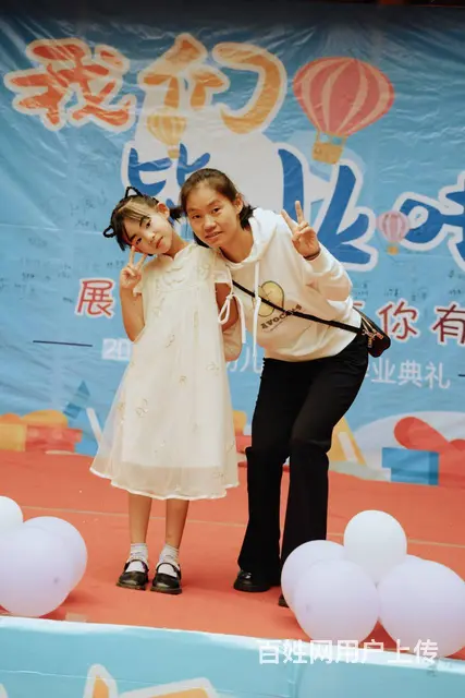 昆明盘龙区幼儿园招生	就去上昆明睿思幼儿园 - 图片 3