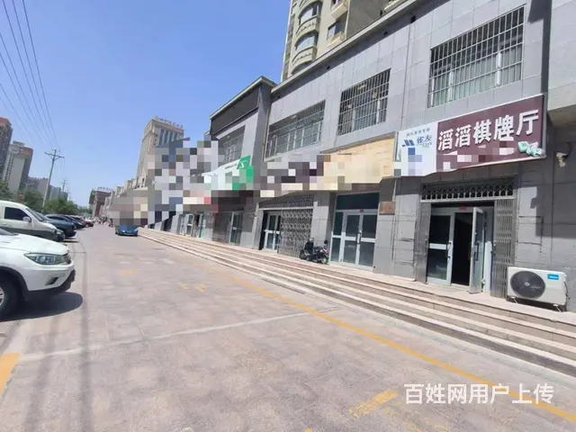 【搞定了！】B个人一家园小区棋牌室低价急转 - 图片 2
