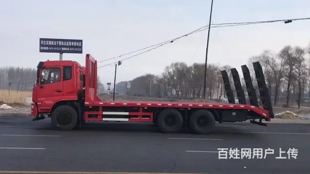 东风D17-H后八轮挖机平板拖车 后双桥挖机板车 - 图片 4