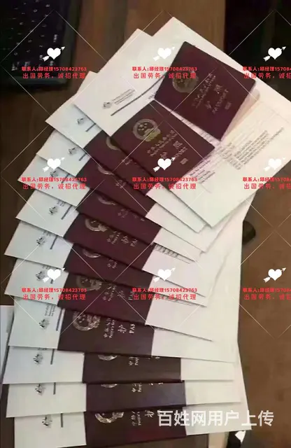 安宁出国建筑劳务建筑工-普工-司机年薪40万 - 图片 1