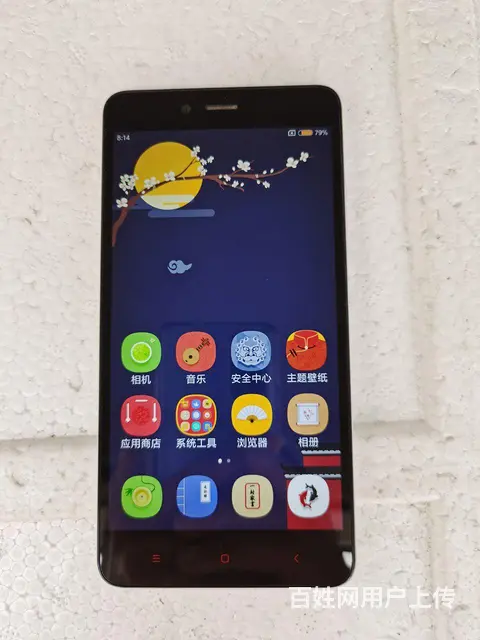 红米NOte2手机 - 图片 1