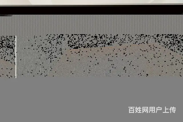 房东等着卖房子钱，137平方  760万，带一车位，急卖房源 - 图片 6