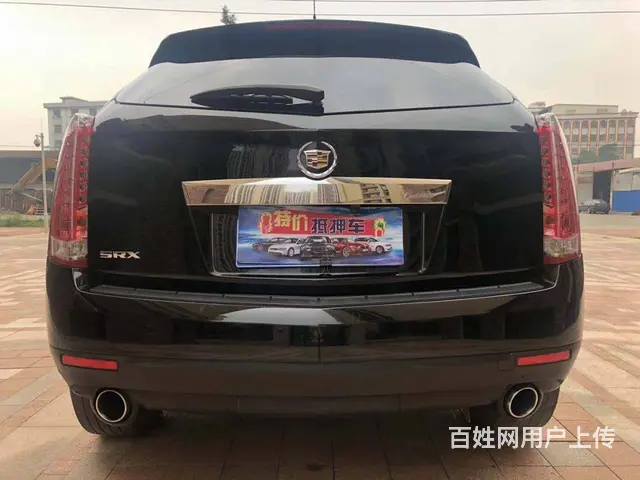 进口凯迪拉克SRX 3.0豪华版 佛山抵押车 - 图片 12