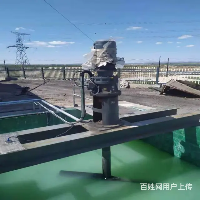 东营衬胶搅拌器 衬天然橡胶搅拌器厂家柏嘉润化工设备 - 图片 3