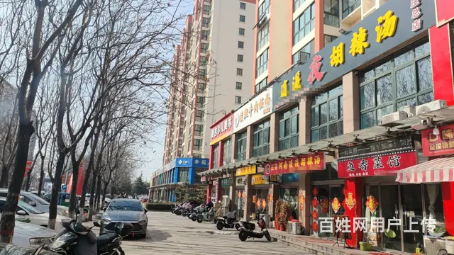 停车方便 生意稳定 做生意的好地方  租金便宜 - 图片 4