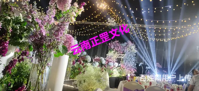 婚礼策划、场地布置、道具租赁、定制设计、演出节目 - 图片 4