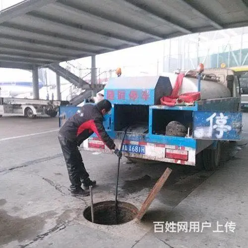 诚意专业疏通、水电安装维修 18115711701 - 图片 4