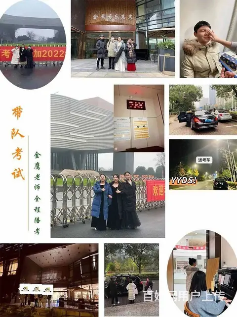 浙江音乐学院流行音乐系好考吗？看看浙音学子的艺考经 - 图片 4