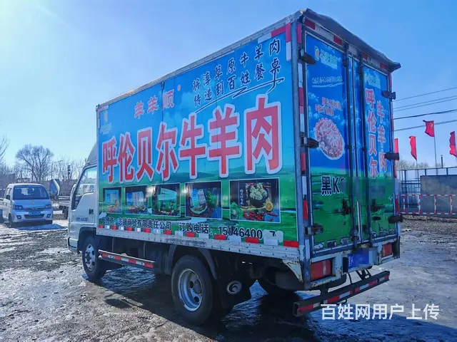福田 厢式货车 - 图片 6